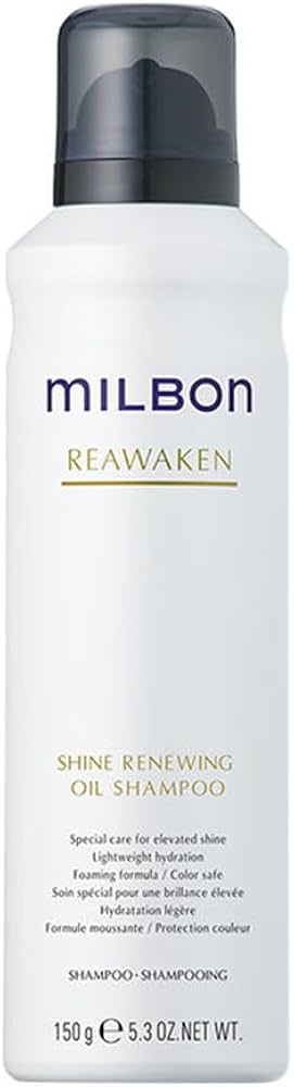 Amazon | ミルボン シャイン リニューイング オイルシャンプー 150g