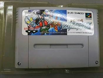 Amazon.co.jp: SFC グレイトバトル2 ラストファイターツイン : おもちゃ