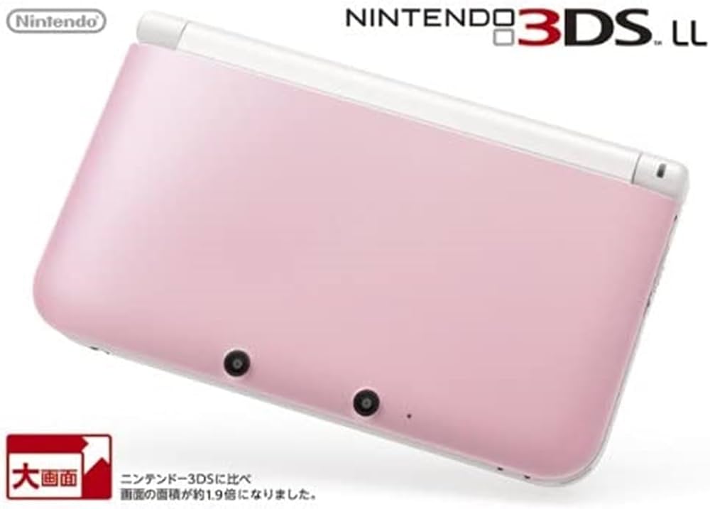 Amazon.co.jp: ニンテンドー3DS LL ピンクXホワイト【メーカー生産終了