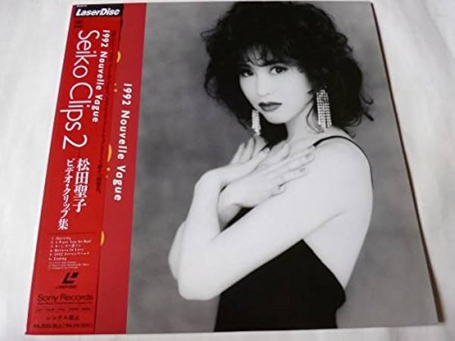 Amazon.co.jp: 松田聖子 Seiko Clips 2 [Laser Disc] : DVD