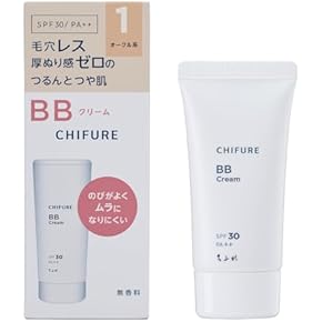 BBクリーム(ベースメイク・フェイスメイク) 通販 | Amazon Beauty