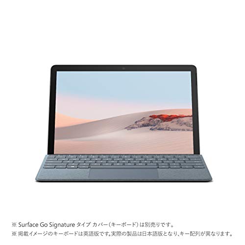 Amazon.co.jp: Microsoft Surface Go 2 [Surface Go 2] LTE Advanced