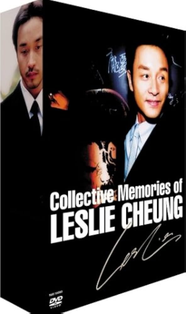 Amazon.co.jp: レスリー・チャン コレクティブ・メモリーズ [DVD