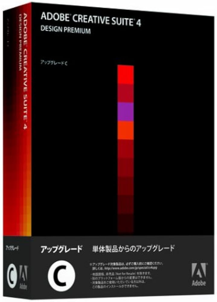 Amazon.co.jp: Adobe Creative Suite 4 Design Premium 日本語版