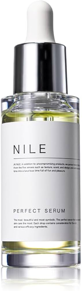 Amazon.co.jp: NILE 美容液 パーフェクトセラム 毛穴 レチノール