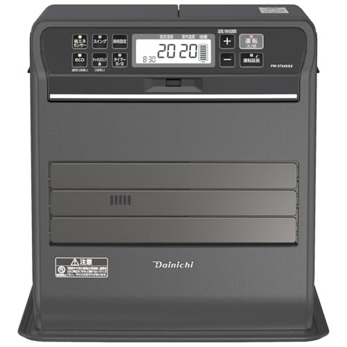 石油ファンヒーター 黒」の人気商品一覧 | 安い商品を通販サイトから