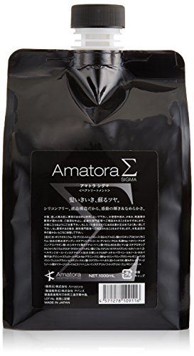アマトラ クゥオ キトマスク K 375g (ヘアトリートメント・パック