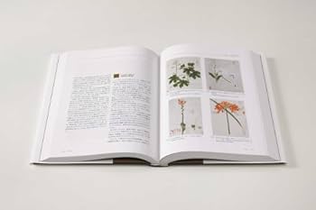 Amazon.co.jp: シーボルト日本植物図譜コレクション(DVD付) : T.A.