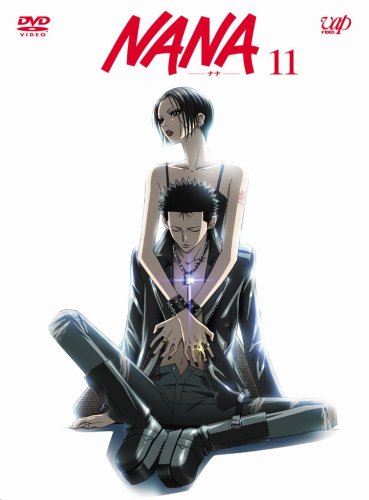 Amazon.co.jp: NANA 11 [DVD] : 朴路美, KAORI, 木内秀信, 川原慶久