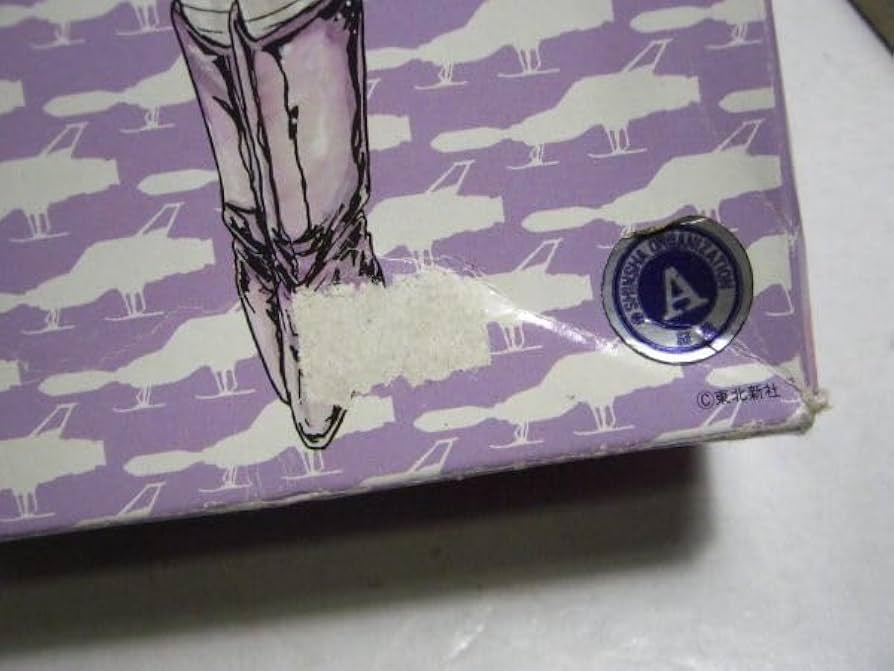 Amazon.co.jp: 現状 ガレージキット レジンキット ゼネプロ 1/6 謎の