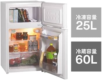 Amazon | 2ドア冷凍冷蔵庫 85L 一人暮らし 省スペース 右開き 小型