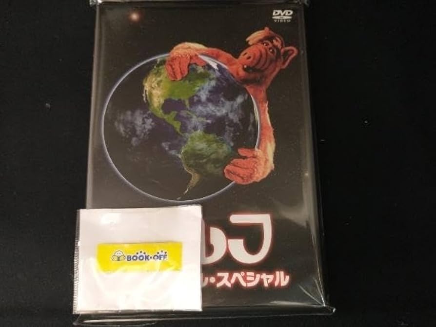 Amazon.co.jp: DVD アルフ ザファイナルスペシャル : パソコン・周辺機器