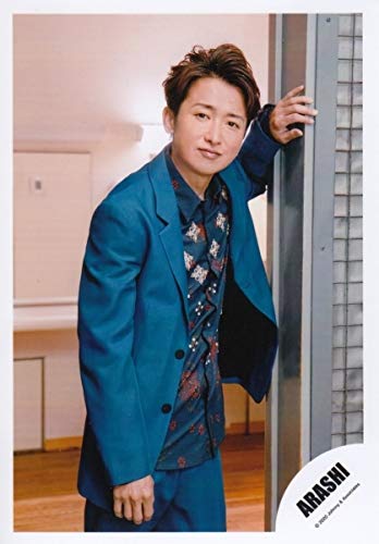 Amazon.co.jp: ARASHI 嵐 公式 生 写真 （大野智）ARA00410 : 家電＆カメラ