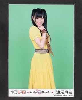 Amazon.co.jp: AKB1/48 渡辺麻友 アイドルとグアムで恋したら…PSP封入