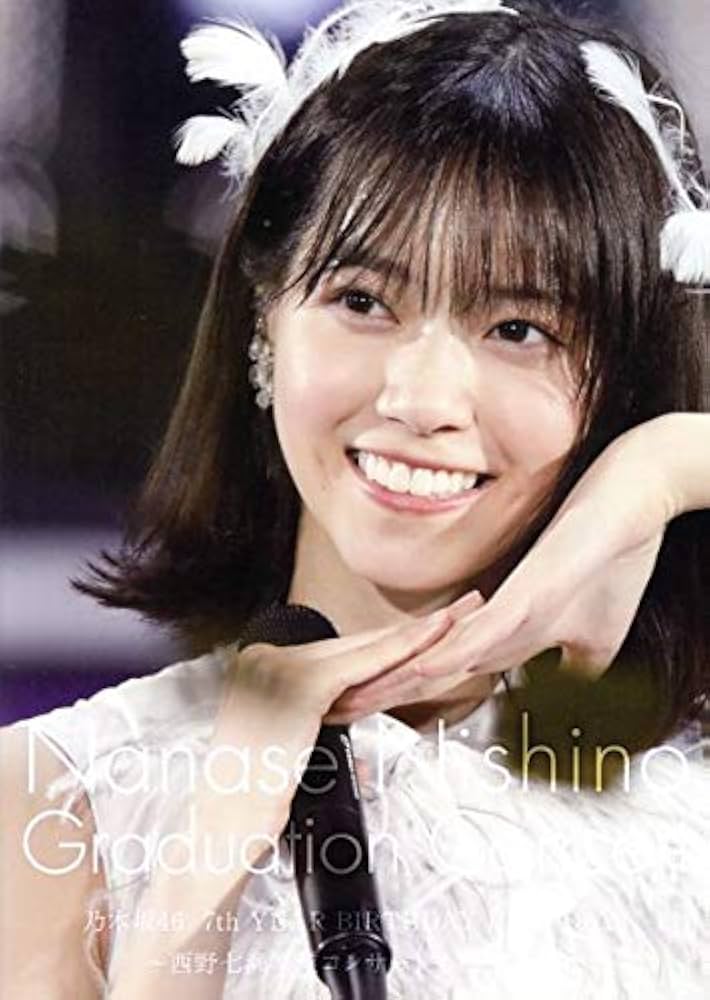 Amazon.co.jp: 乃木坂46 7th YEAR BIRTHDAY LIVE