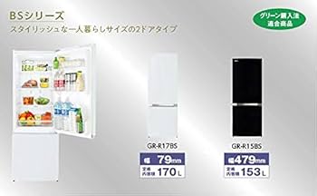 Amazon.co.jp: 東芝(TOSHIBA) 【一人暮らし】【コンパクト】 【収納