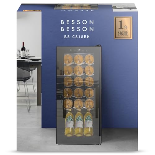 ワインセラー スリム」の人気商品一覧 | 安い商品を通販サイトから探す