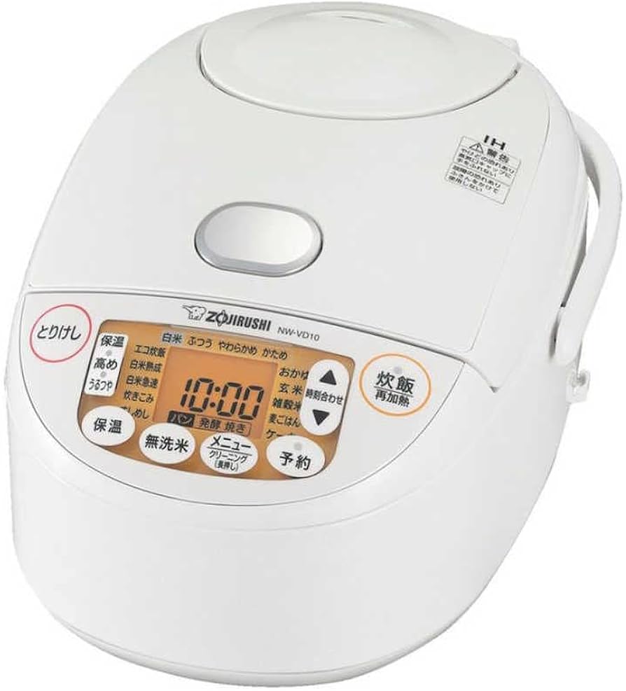 Amazon | ZOJIRUSHI 象印 IH炊飯ジャー (5.5合炊き) 極め炊き ホワイト