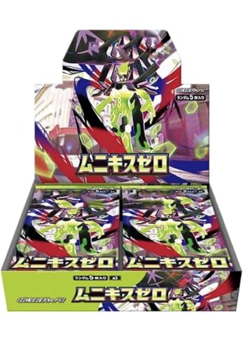 最安ショップ比較】 【未開封BOX】 ﾑﾆｷｽｾﾞﾛ box＜国内正規品 ｼｭﾘﾝｸ付き