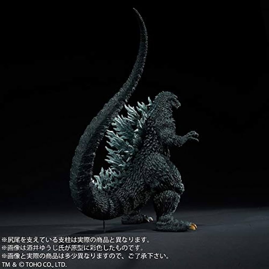 Amazon.co.jp: 東宝30cmシリーズ 酒井ゆうじ造形コレクション ゴジラ