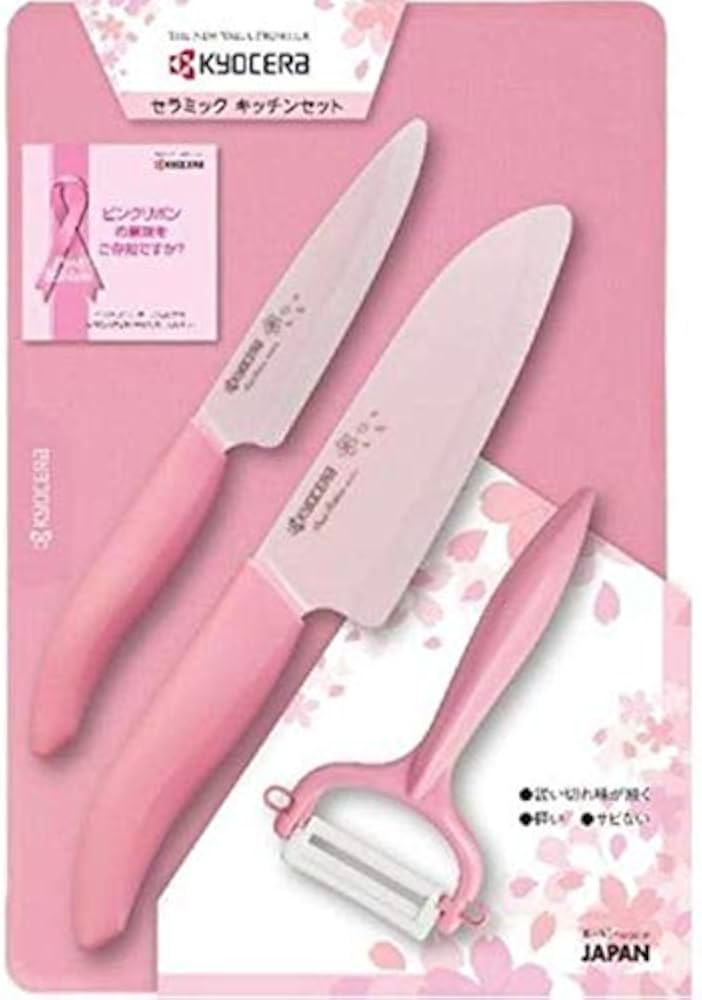 Amazon | [京セラ] キッチン用品 桜シリーズ セラミックキッチンセット