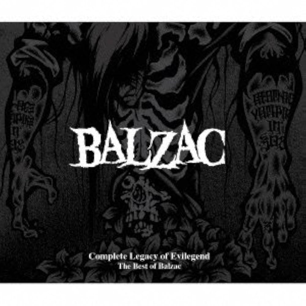 Amazon.co.jp: COMPLETE LEGACY OF EVILEGEND:THE BEST OF BLAZAC