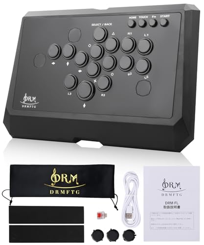 DRMFTG - DRM FL 静音ボタンモデル レバーレス アケコン レバーレス