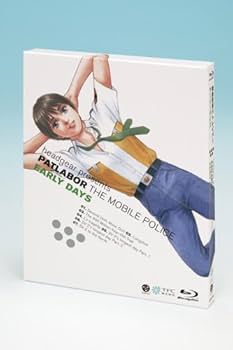 Amazon.co.jp: 機動警察パトレイバー アーリーデイズ [Blu-ray] : 冨永