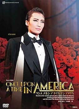 Amazon.co.jp: 雪組宝塚大劇場公演 ミュージカル『ONCE UPON A TIME IN