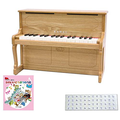 Amazon.co.jp: カワイ ミニピアノ アップライトピアノ ナチュラル 1154