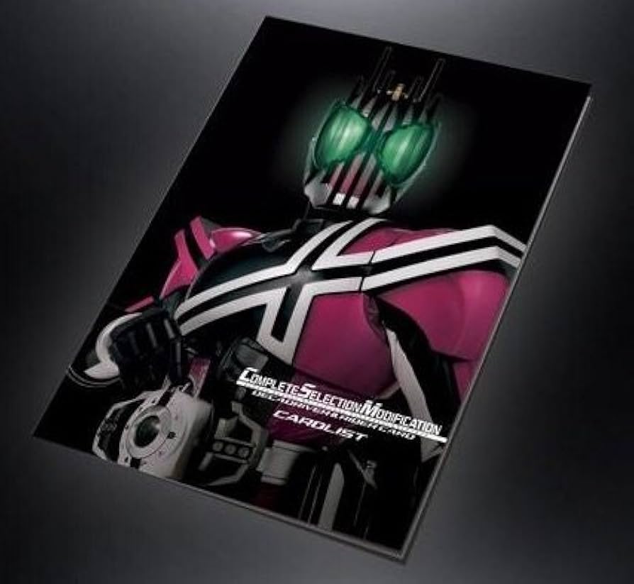 Amazon.com: Bandai Complete Selection Modification Rider Card