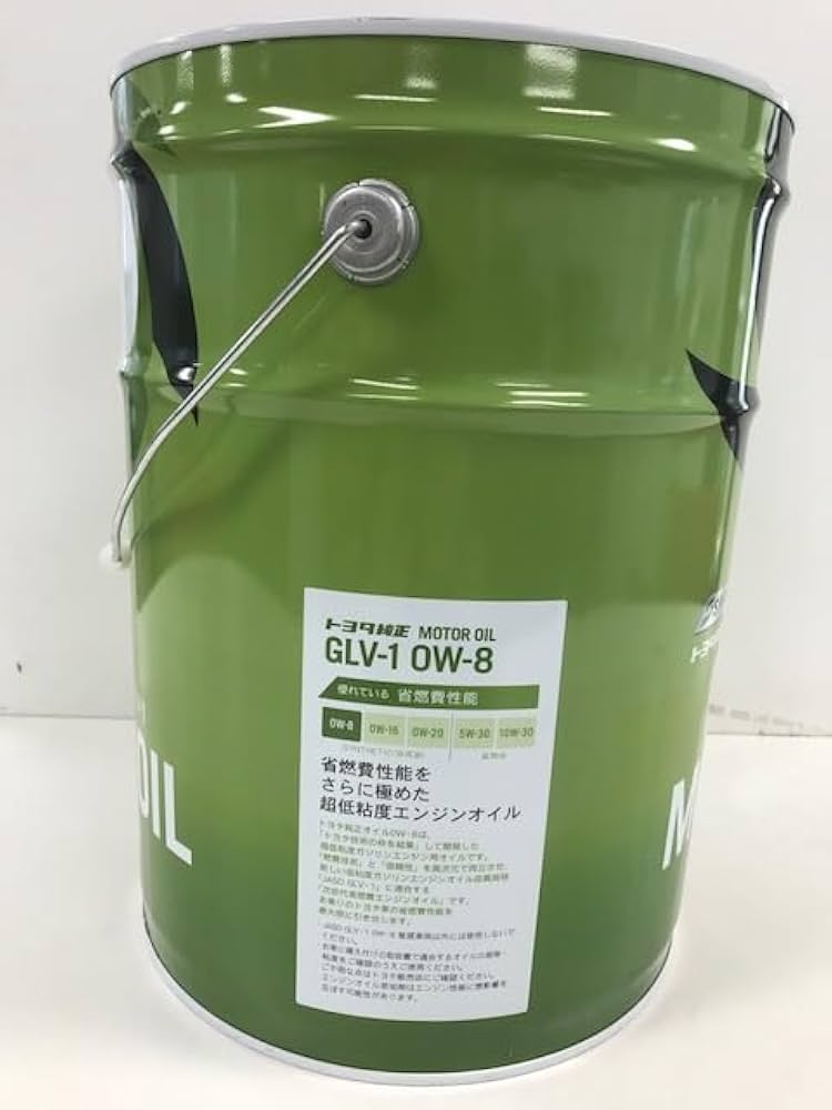 Amazon | トヨタ純正モーターオイル GLV-1 0W-8 20L 08880-14503 | 車