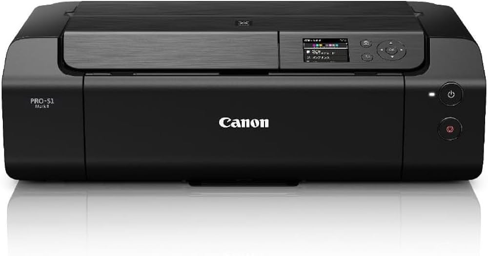 Amazon.co.jp: Canon PIXUS PRO-S1 Mark II Inkjet Printer : Computers