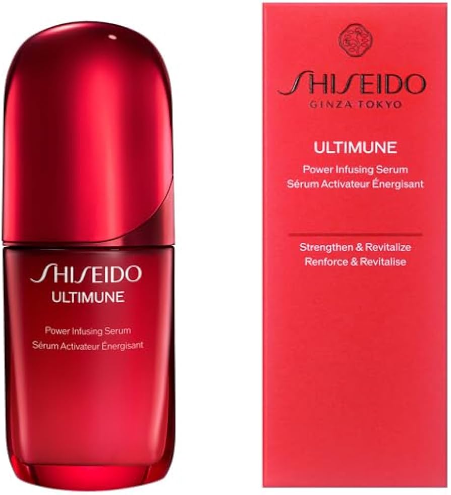 Amazon.co.jp: SHISEIDO アルティミューン パワライジング セラム 50mL