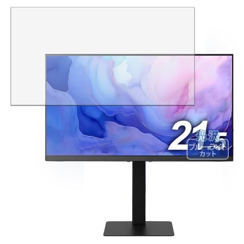 DT-HF214P」の人気商品一覧 | 安い商品を通販サイトから探す - 価格.com