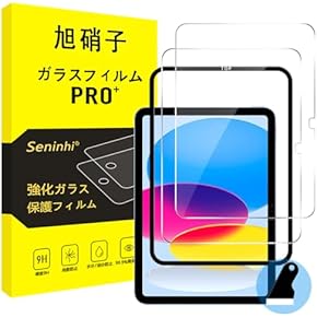 Amazon.co.jp: タブレット用保護フィルム - タブレットアクセサリ