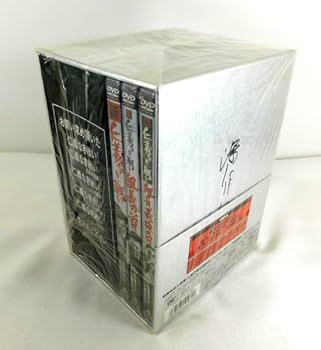 Amazon.co.jp: 仁義なき戦いシリーズBOX 初回限定盤 3枚組DVD」+「仁義