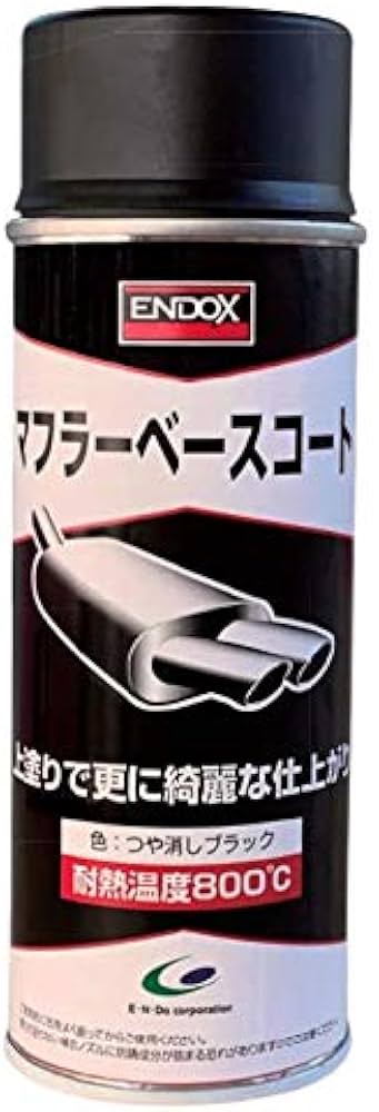 Amazon.co.jp: ENDOX マフラーベースコート つや消しブラック 400ml 防