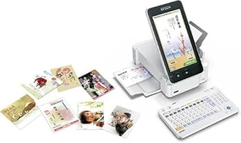 Amazon.co.jp: エプソン プリンター ハガキプリンター PF-81-2023