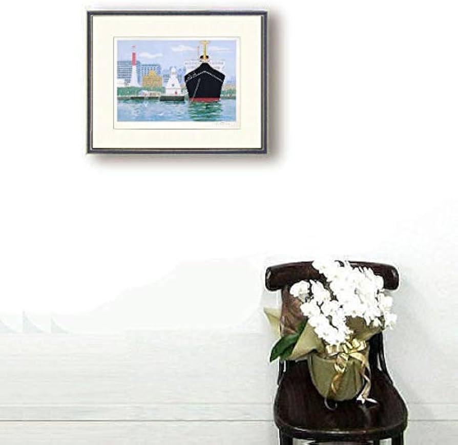 Amazon.co.jp: 吉岡浩太郎『港横浜』ジクレー 風景画 船 氷川丸 港町