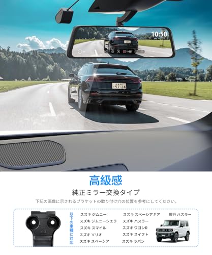 AUTO-VOX - T9 Pro M の評価 | SHOPSTAFF