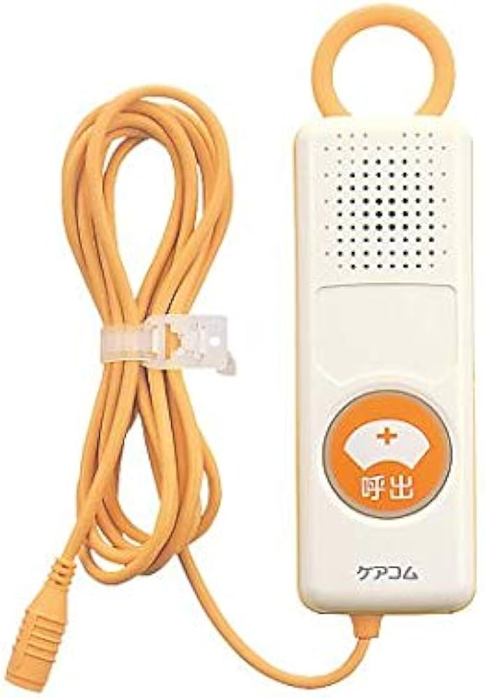 Amazon.co.jp: ケアコム ナースコールスイッチ ケアコム用 ハンド形子