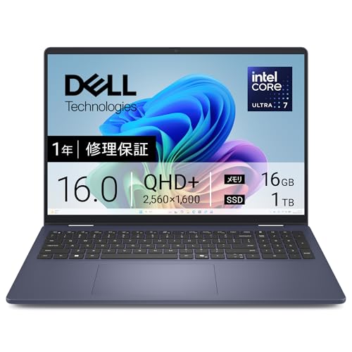 Amazon.co.jp: 【Amazon.co.jp限定】Dell ノートパソコン Dell 16 Plus