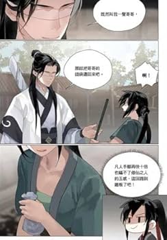 41qoiyqm6CL._AC_UF350,