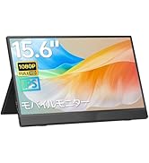 Amazon.co.jp: CASKING モバイルモニター 10.5インチ 超軽量 3:2画面比