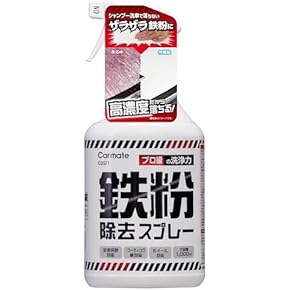 Amazon.co.jp: クリーナー - 洗車用品: 車＆バイク