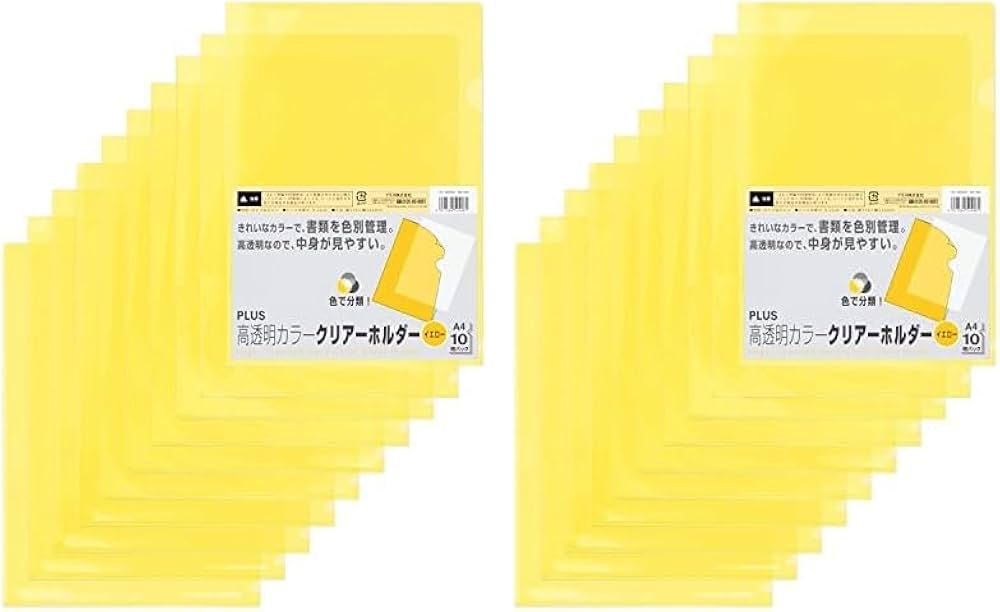 Amazon | プラス クリアホルダー A4 10枚パック FL-184HO 80-163