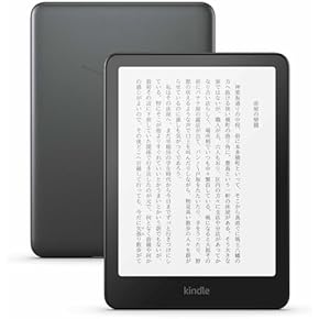 Amazon.co.jp: 電子書籍リーダー: パソコン・周辺機器