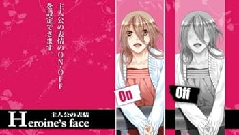 Amazon.co.jp: Starry☆sky ~in Spring~ ポータブル (限定版) - PSP