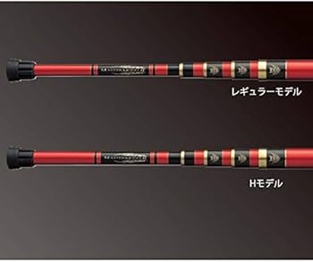 Amazon | がまかつ がま磯 たもの柄 マスターモデル2 5.3 | Gamakatsu